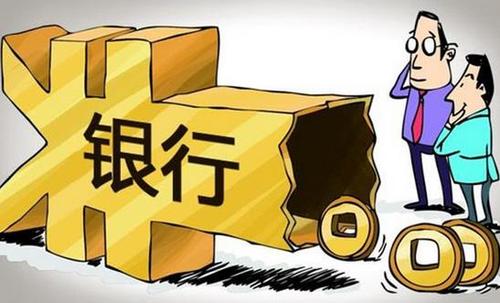 有车绿本可征信太差怎么贷款(征信很差有绿本能做抵押车吗)? (http://www.qacrysj.cn/) 知识问答 第2张