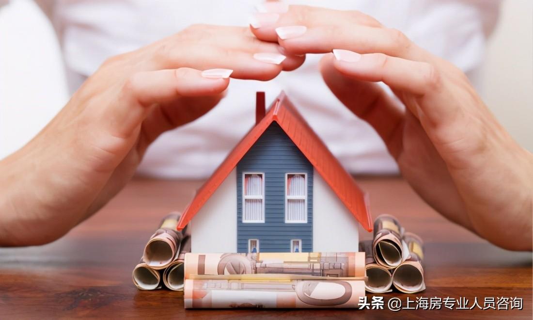 上海汽车抵押(抵押上海汽车金融可以买吗)? (http://www.qacrysj.cn/) 知识问答 第1张