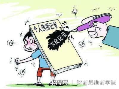 不看征信有车就能贷款(查征信买车能贷多少钱)? (http://www.qacrysj.cn/) 知识问答 第1张