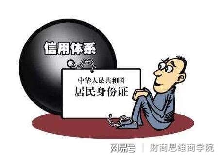 不看征信有车就能贷款(查征信买车能贷多少钱)? (http://www.qacrysj.cn/) 知识问答 第2张