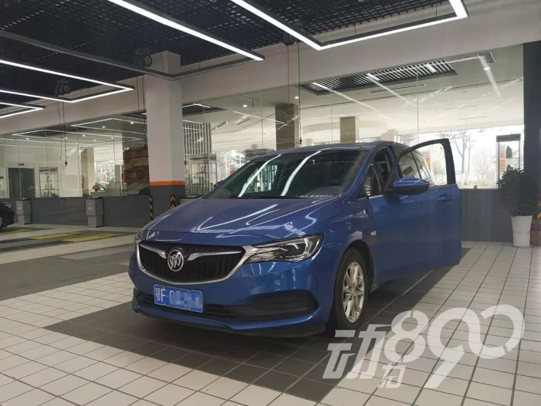 车贷公司(车贷公司违法吗)? (http://www.qacrysj.cn/) 知识问答 第11张