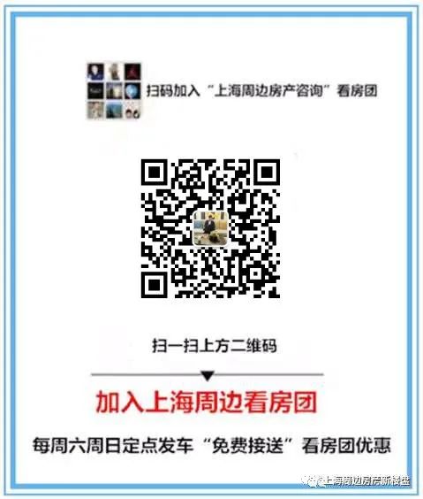 附近贷款公司(我附近的贷款公司电话地址)? (http://www.qacrysj.cn/) 知识问答 第20张