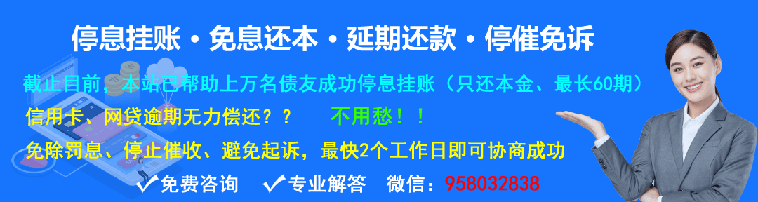 平安车主贷款怎么贷(平安车主贷贷即得)? (http://www.qacrysj.cn/) 知识问答 第1张
