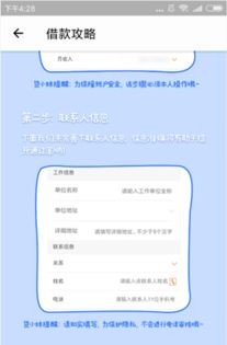 私家车贷款能贷多少(私家车可以银行贷款吗)? (http://www.qacrysj.cn/) 知识问答 第1张