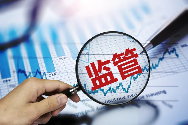 平安抵押车贷款(平安抵押车辆贷款)? (http://www.qacrysj.cn/) 知识问答 第2张