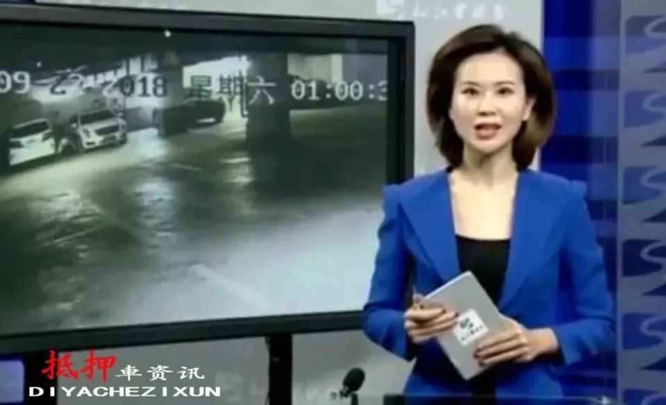 松江车抵押贷款(抵押松江贷款车能过户吗)? (http://www.qacrysj.cn/) 知识问答 第1张