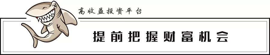 易鑫车贷(鑫易车贷公司怎么样)? (http://www.qacrysj.cn/) 知识问答 第2张