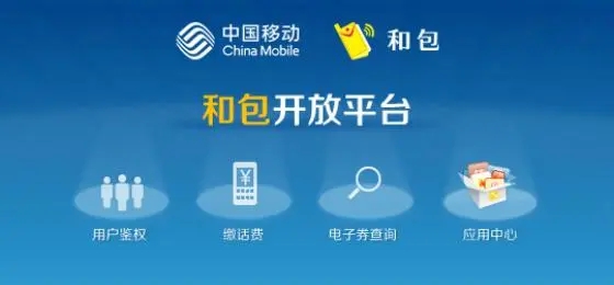 包下款的网贷(贷款包下款是不是真的)? (http://www.qacrysj.cn/) 知识问答 第1张