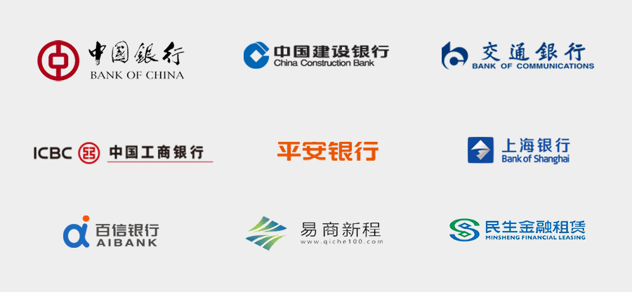 宝马贷款方案哪种最好(宝马贷款划算吗)? (http://www.qacrysj.cn/) 知识问答 第2张