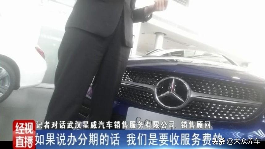 按揭车辆信用贷款(信用贷款买的车可以抵押吗)? (http://www.qacrysj.cn/) 知识问答 第9张