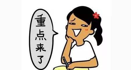 征信不好哪里可以借钱 急用(征信可以借钱吗)? (http://www.qacrysj.cn/) 知识问答 第1张