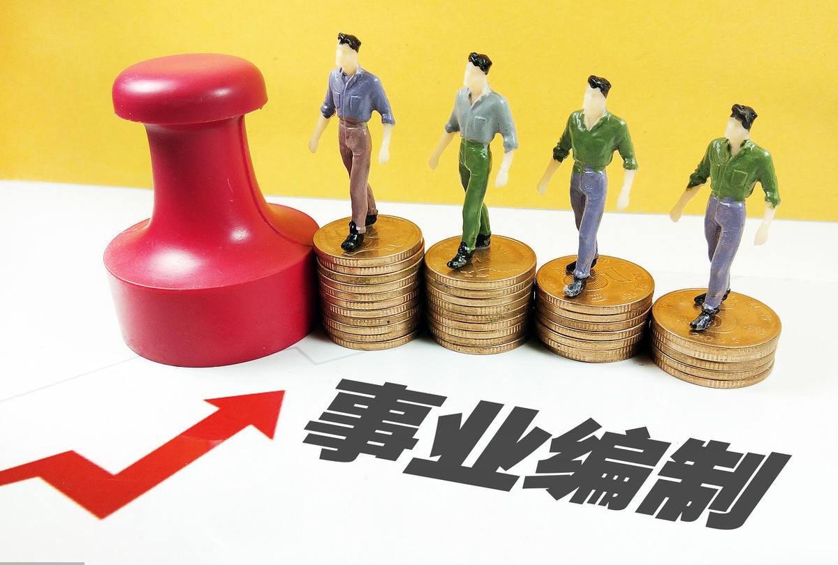 不看征信的秒批贷款(你看征信的贷款)? (http://www.qacrysj.cn/) 知识问答 第3张
