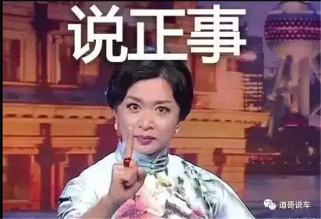 车抵货那么平台好(货车抵押贷款平台)? (http://www.qacrysj.cn/) 知识问答 第2张