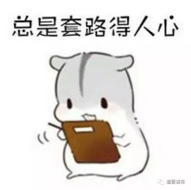车抵货那么平台好(货车抵押贷款平台)? (http://www.qacrysj.cn/) 知识问答 第3张