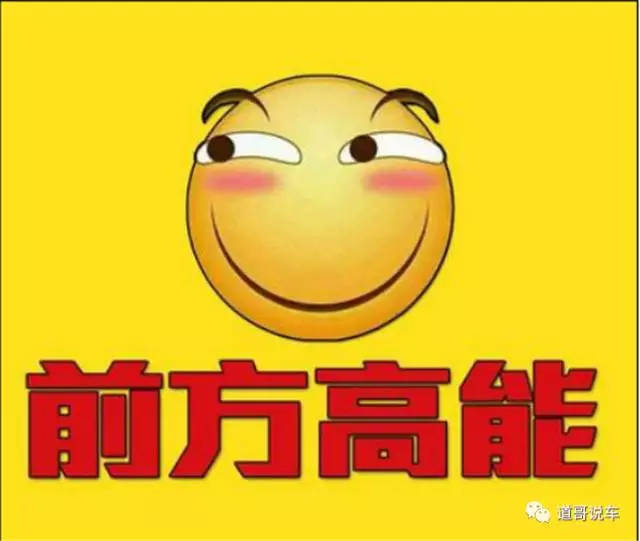 车抵货那么平台好(货车抵押贷款平台)? (http://www.qacrysj.cn/) 知识问答 第4张