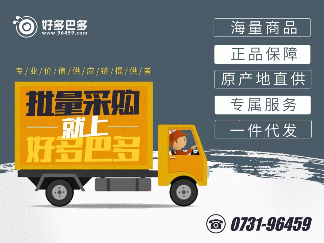 车二次贷款怎么贷(车贷按揭通过率高吗)? (http://www.qacrysj.cn/) 知识问答 第14张