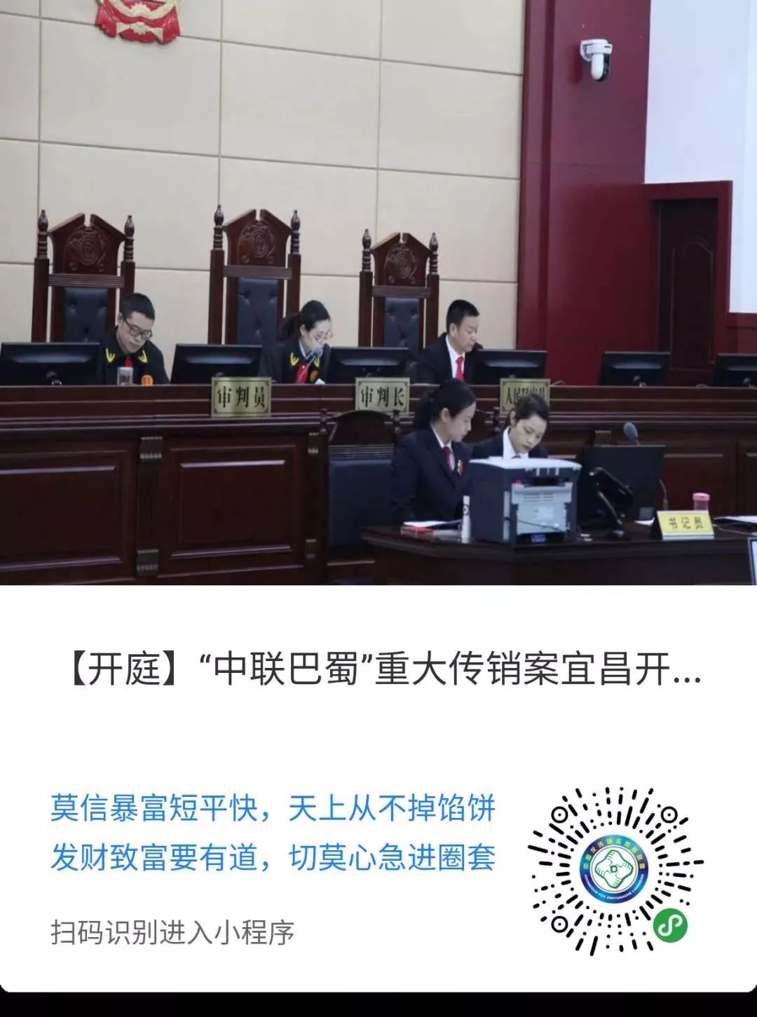 车二次贷款怎么贷(车贷按揭通过率高吗)? (http://www.qacrysj.cn/) 知识问答 第8张