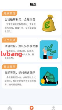 车子2次抵押贷款可以吗(抵押车子贷款可以贷几年)? (http://www.qacrysj.cn/) 知识问答 第1张