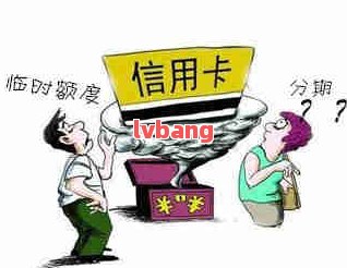 车子2次抵押贷款可以吗(抵押车子贷款可以贷几年)? (http://www.qacrysj.cn/) 知识问答 第12张