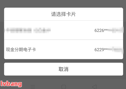 车子2次抵押贷款可以吗(抵押车子贷款可以贷几年)? (http://www.qacrysj.cn/) 知识问答 第13张