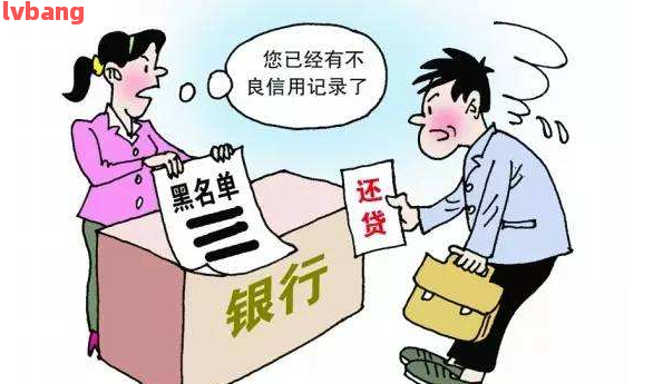 车子2次抵押贷款可以吗(抵押车子贷款可以贷几年)? (http://www.qacrysj.cn/) 知识问答 第9张