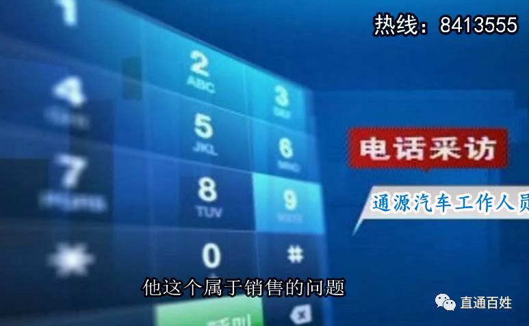 车子大本已经抵押了还能抵押吗(抵押车子还能大本抵押吗)? (http://www.qacrysj.cn/) 知识问答 第9张