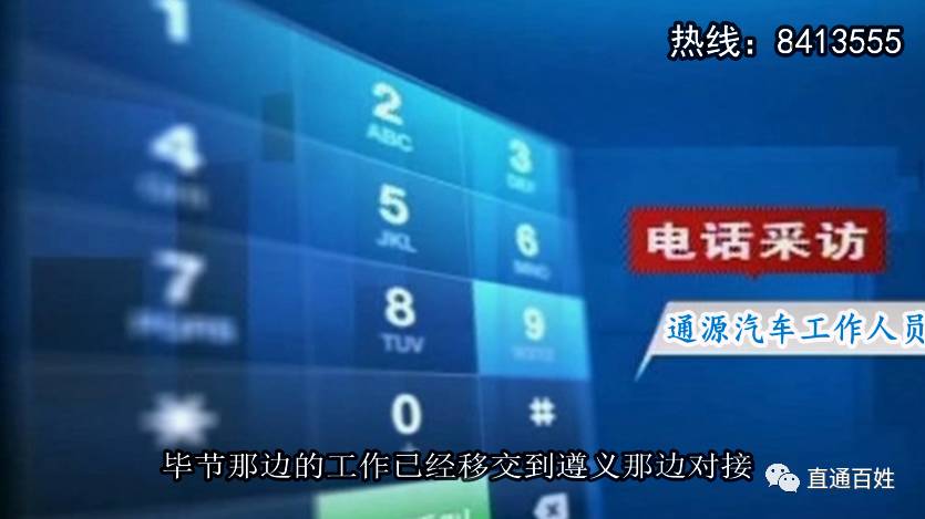 车子大本已经抵押了还能抵押吗(抵押车子还能大本抵押吗)? (http://www.qacrysj.cn/) 知识问答 第10张