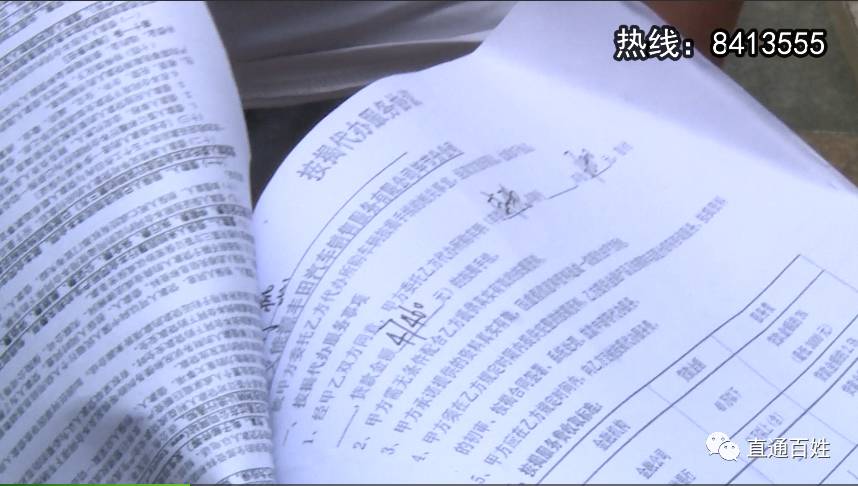 车子大本已经抵押了还能抵押吗(抵押车子还能大本抵押吗)? (http://www.qacrysj.cn/) 知识问答 第8张