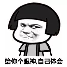 车子全款车抵押贷款上海(上海车抵押贷款不押车)? (http://www.qacrysj.cn/) 知识问答 第4张