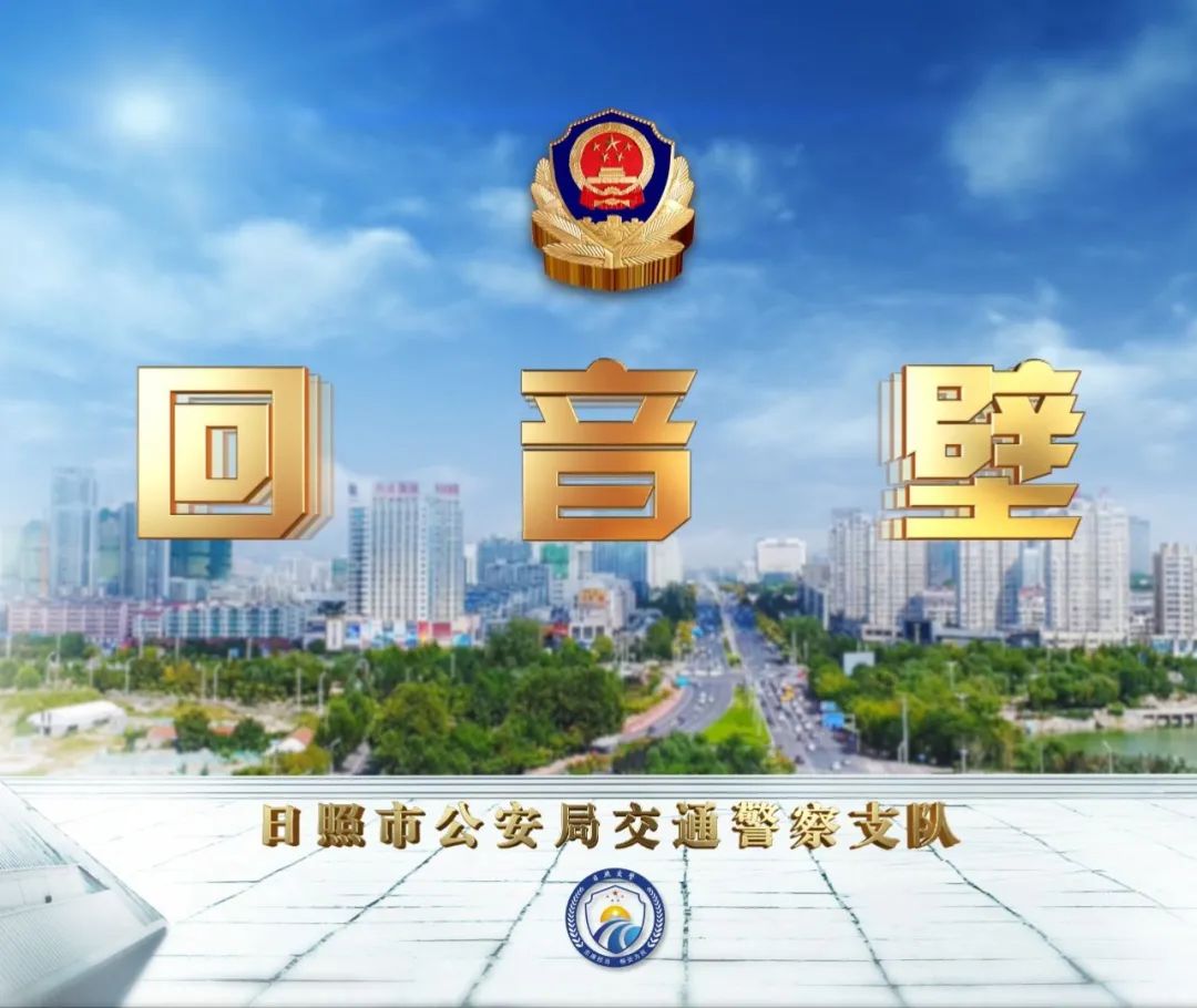 车子抵押什么平台(抵押车子平台可靠吗)? (http://www.qacrysj.cn/) 知识问答 第8张