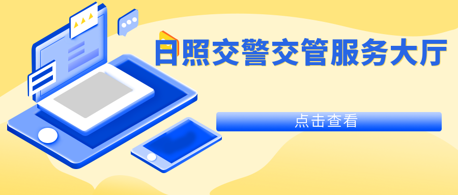 车子抵押什么平台(抵押车子平台可靠吗)? (http://www.qacrysj.cn/) 知识问答 第9张