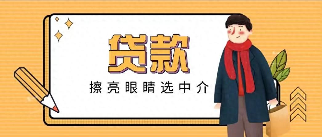 车子可以在银行抵押贷款吗(抵押车子贷款银行可以贷多少钱)? (http://www.qacrysj.cn/) 知识问答 第1张