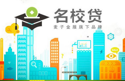 车主贷款有哪些app(车主贷款有哪些平台)? (http://www.qacrysj.cn/) 知识问答 第1张