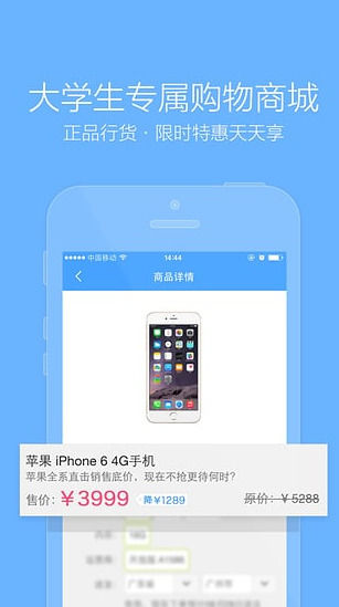 车主贷款有哪些app(车主贷款有哪些平台)? (http://www.qacrysj.cn/) 知识问答 第3张
