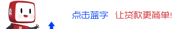 贷多怎么办(贷办流水做贷款可靠吗)? (http://www.qacrysj.cn/) 知识问答 第1张