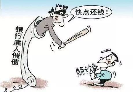 贷多怎么办(贷办流水做贷款可靠吗)? (http://www.qacrysj.cn/) 知识问答 第3张