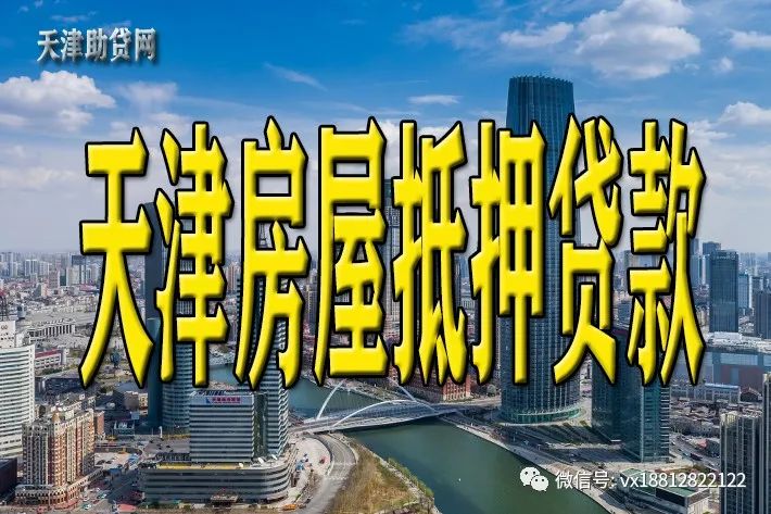 贷多怎么办(贷办流水做贷款可靠吗)? (http://www.qacrysj.cn/) 知识问答 第1张