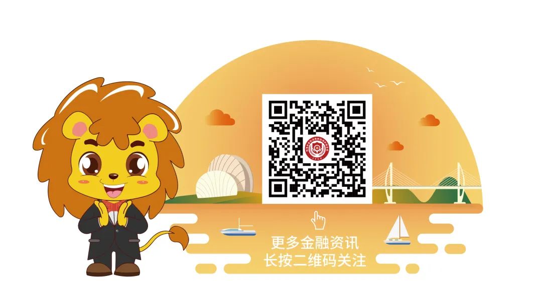贷款微信(贷款微信贷款)? (http://www.qacrysj.cn/) 知识问答 第12张