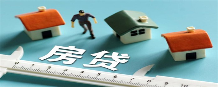 附近银行贷款(附近贷款银行有哪些)? (http://www.qacrysj.cn/) 知识问答 第1张