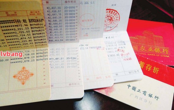 附近哪里有汽车抵押贷款(抵押贷款附近汽车有贷款吗)? (http://www.qacrysj.cn/) 知识问答 第1张
