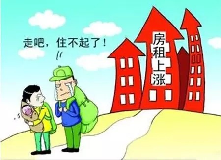 公司车可以抵押贷款吗(抵押贷款车公司可以贷吗)? (http://www.qacrysj.cn/) 知识问答 第1张