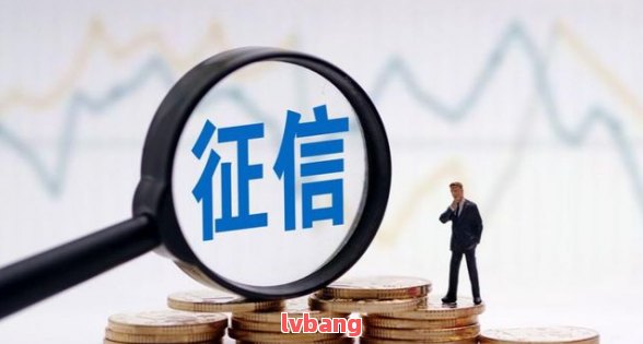 附近哪里有汽车抵押贷款(附近抵押车借钱在哪)? (http://www.qacrysj.cn/) 知识问答 第4张