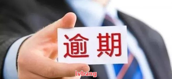附近哪里有汽车抵押贷款(抵押车贷款哪个平台)? (http://www.qacrysj.cn/) 知识问答 第1张