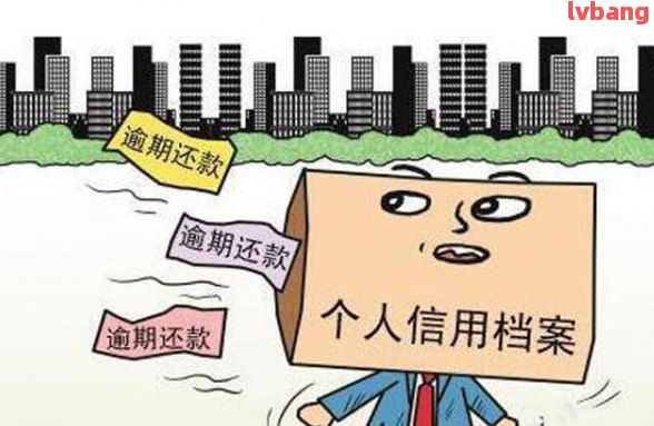 附近哪里有汽车抵押贷款(抵押车贷款哪个平台)? (http://www.qacrysj.cn/) 知识问答 第2张