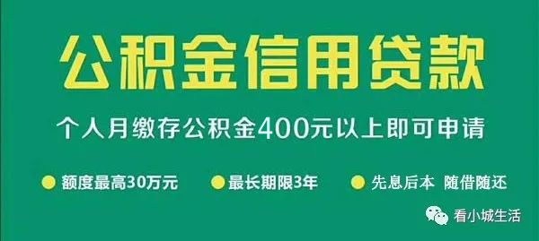 平安银行车贷需要驾驶证吗(平安银行汽车贷款要压绿本吗)? (http://www.qacrysj.cn/) 知识问答 第1张