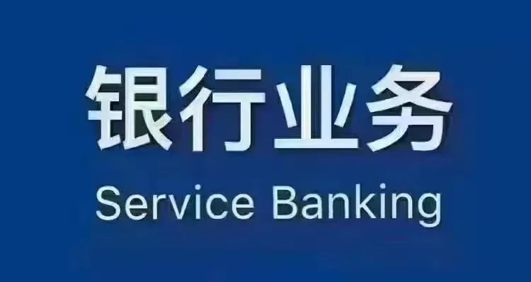 平安银行车贷需要驾驶证吗(平安银行汽车贷款要压绿本吗)? (http://www.qacrysj.cn/) 知识问答 第2张