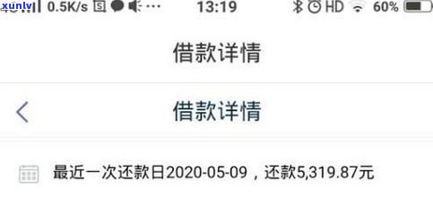 平安普惠电话(平安普惠总公司电话)? (http://www.qacrysj.cn/) 知识问答 第1张