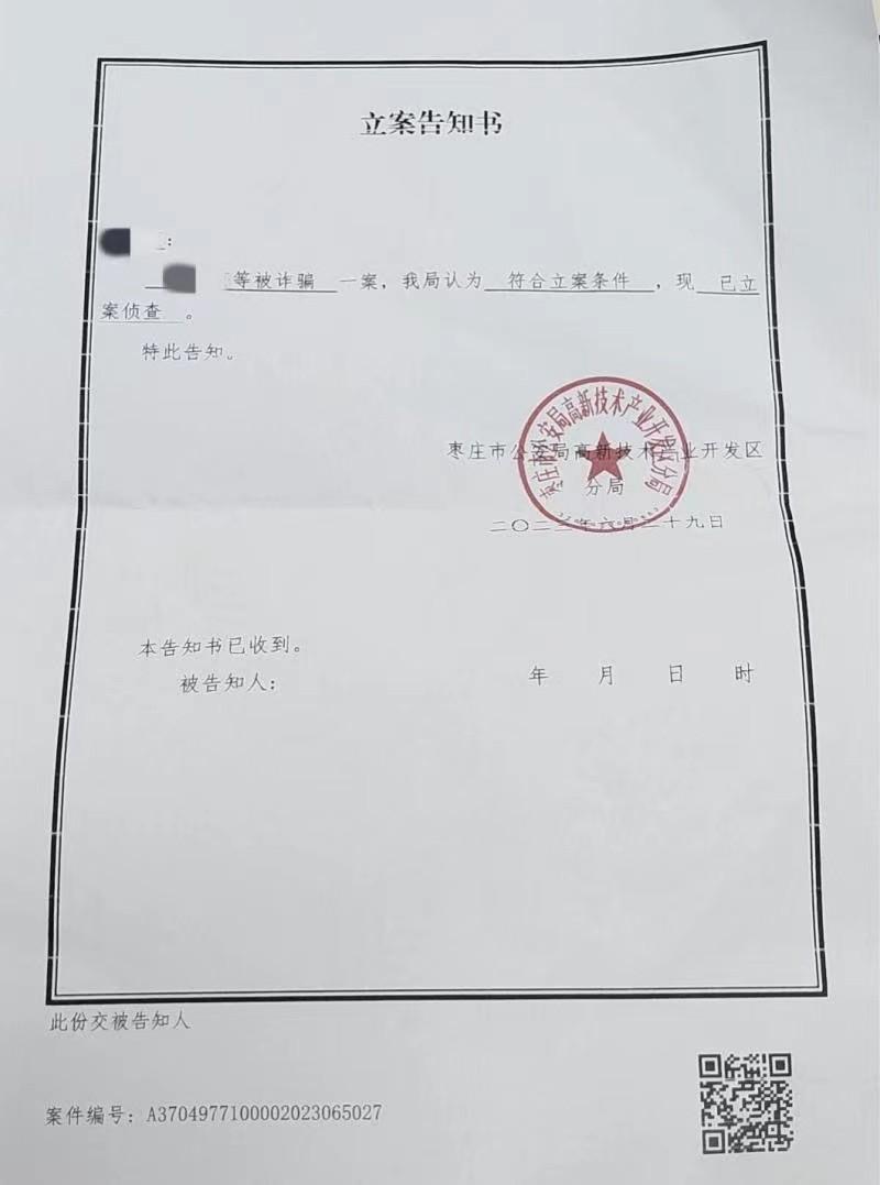 平安车抵贷电话(平安抵押车贷客服电话)? (http://www.qacrysj.cn/) 知识问答 第5张