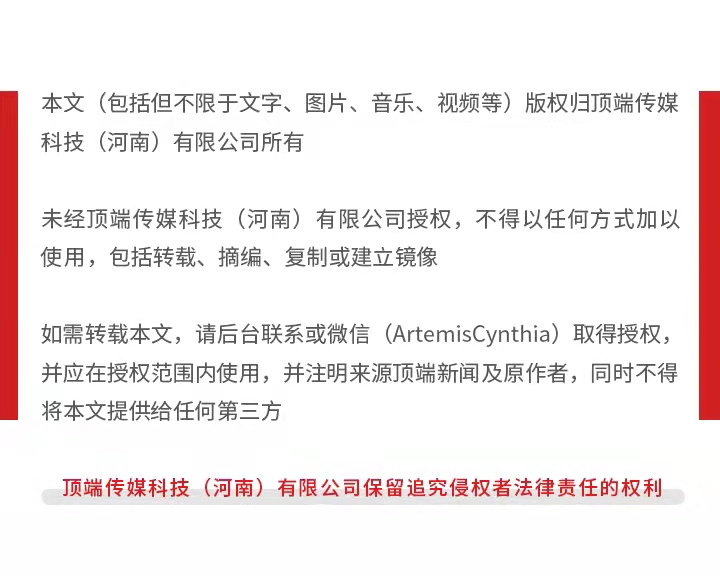 平安车抵贷电话(平安抵押车贷客服电话)? (http://www.qacrysj.cn/) 知识问答 第6张