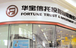 汽车抵押贷款通过高吗(汽车抵押贷款好下款吗)? (http://www.qacrysj.cn/) 知识问答 第1张